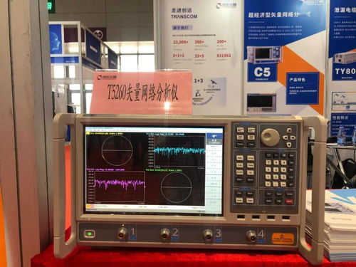 展會(huì)速遞 第三屆深圳國際5G天線、射頻、濾波器及加工設(shè)備展札記Day2——聚焦計(jì)算機(jī)及通訊設(shè)備租賃新趨勢(shì)